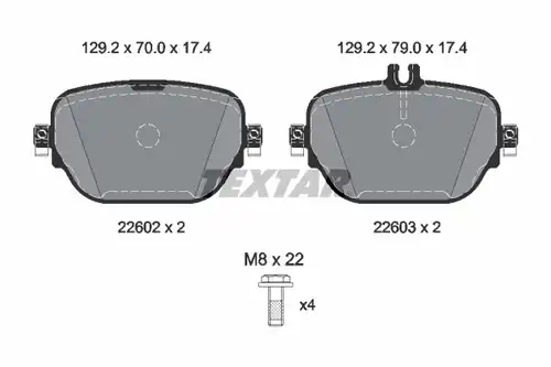 накладки TEXTAR 2260203