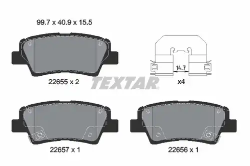 накладки TEXTAR 2265501