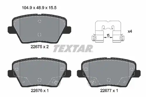 накладки TEXTAR 2267501