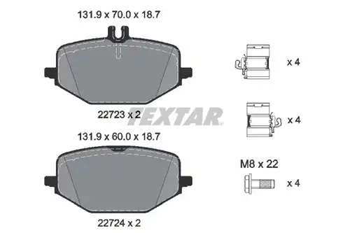 накладки TEXTAR 2272303