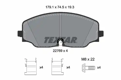 накладки TEXTAR 2276901