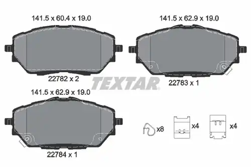 накладки TEXTAR 2278201