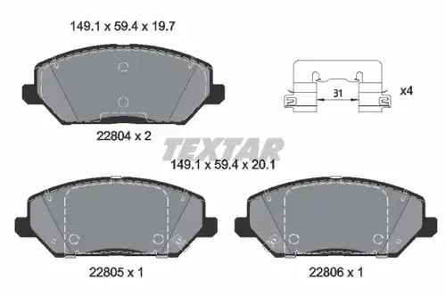 накладки TEXTAR 2280401