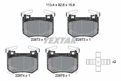 накладки TEXTAR 2287301