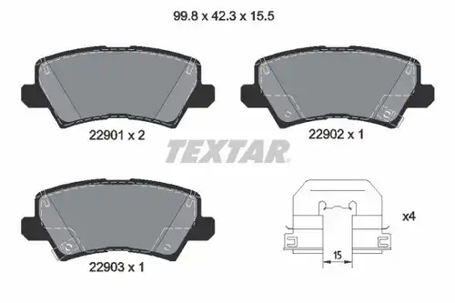 накладки TEXTAR 2290101