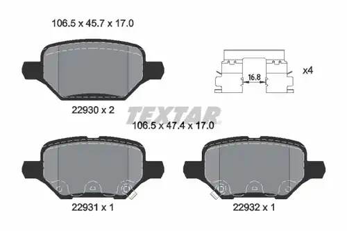 накладки TEXTAR 2293001