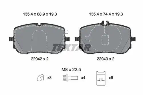 накладки TEXTAR 2294201