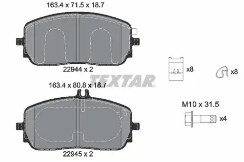 накладки TEXTAR 2294401