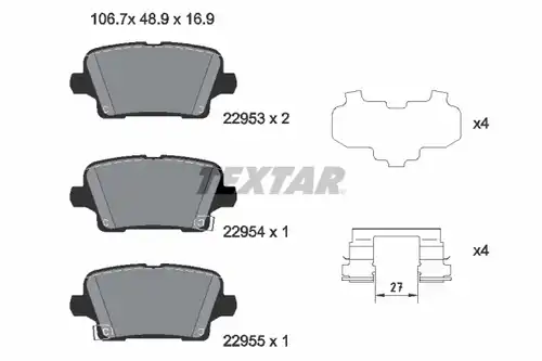 накладки TEXTAR 2295301