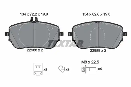 накладки TEXTAR 2298801