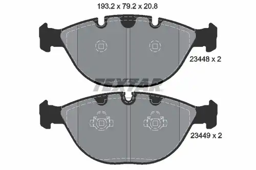 накладки TEXTAR 2344801