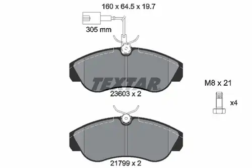 накладки TEXTAR 2360301