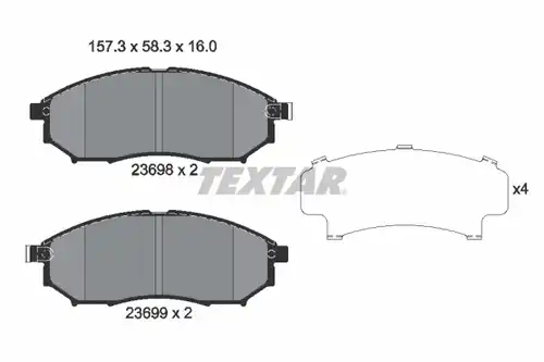 накладки TEXTAR 2369801