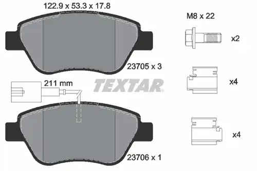 накладки TEXTAR 2370502