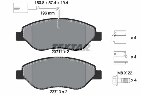 накладки TEXTAR 2371104