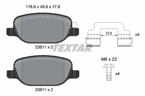 накладки TEXTAR 2381103