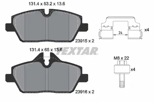 накладки TEXTAR 2391508