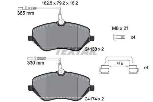 накладки TEXTAR 2413301