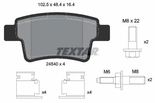 накладки TEXTAR 2454001