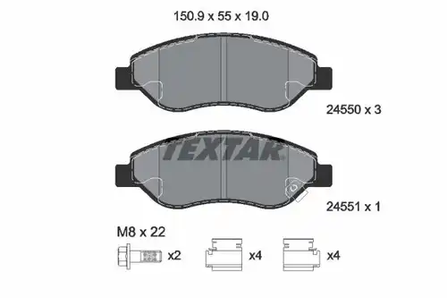 накладки TEXTAR 2455001