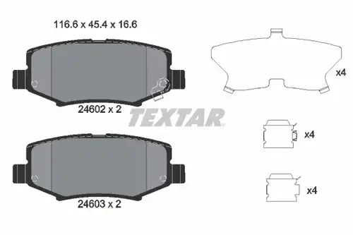 накладки TEXTAR 2460201