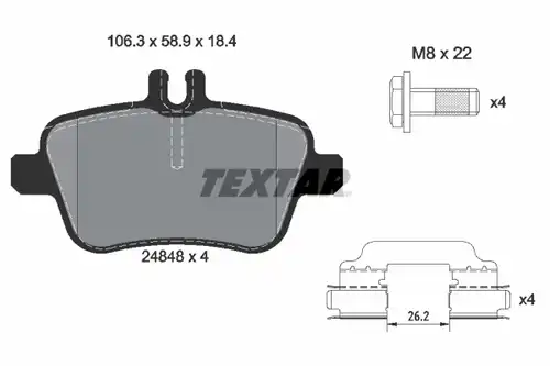 накладки TEXTAR 2484805