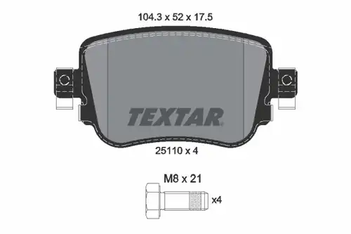 накладки TEXTAR 2511001