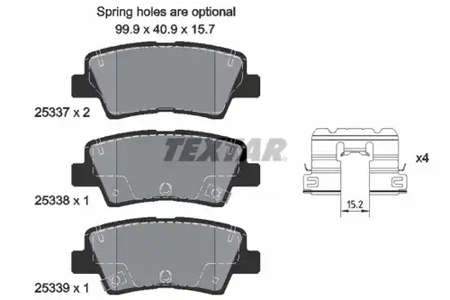 накладки TEXTAR 2533709