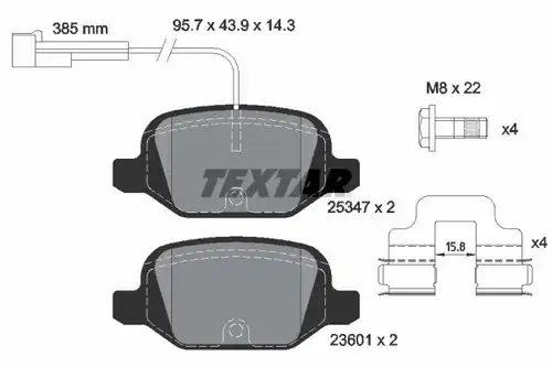 накладки TEXTAR 2534701