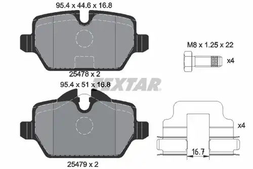 накладки TEXTAR 2547801