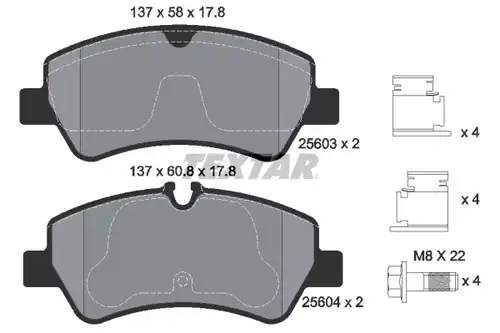 накладки TEXTAR 2560301