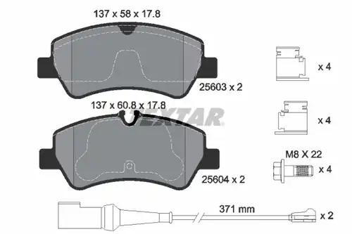 накладки TEXTAR 2560303