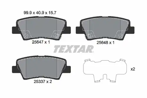 накладки TEXTAR 2564701