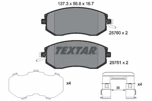 накладки TEXTAR 2576001