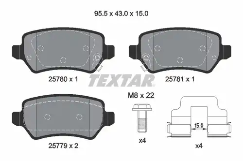 накладки TEXTAR 2578001