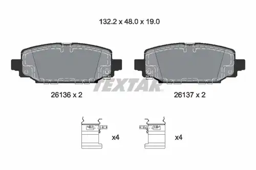 накладки TEXTAR 2613601