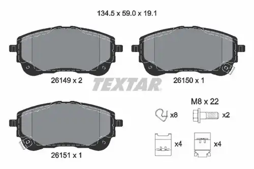 накладки TEXTAR 2614901