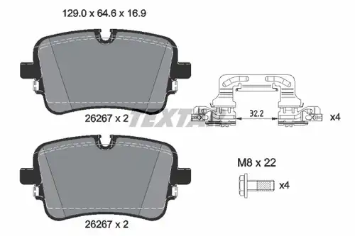 накладки TEXTAR 2626701