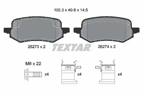 накладки TEXTAR 2627301