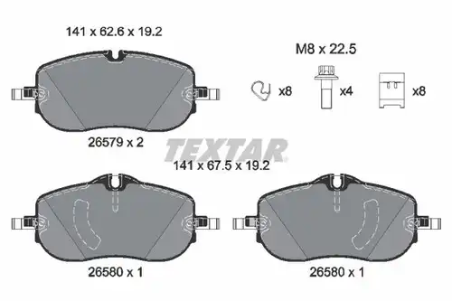 накладки TEXTAR 2657901