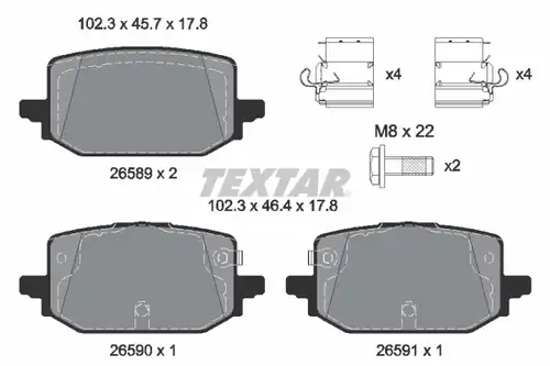 накладки TEXTAR 2658901