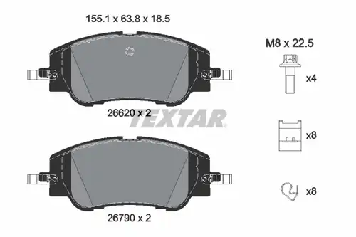 накладки TEXTAR 2662001