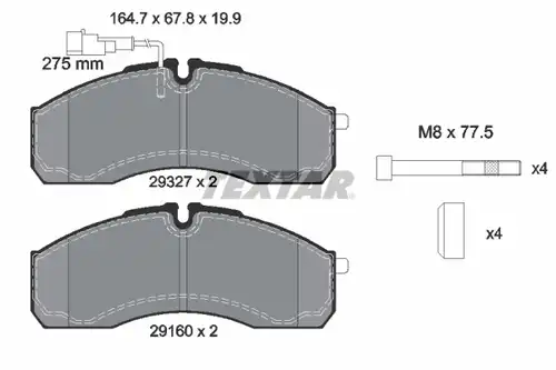 накладки TEXTAR 2932701