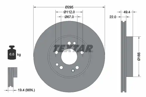 спирачен диск TEXTAR 92057300