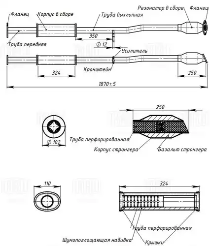 предно гърне TRIALLI EAM 0360