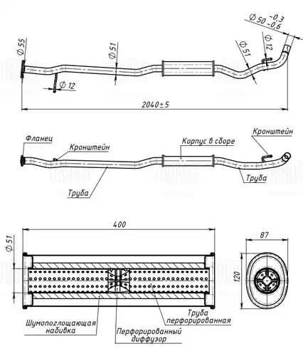 предно гърне TRIALLI EAM 4013