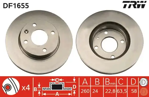 спирачен диск TRW DF1655