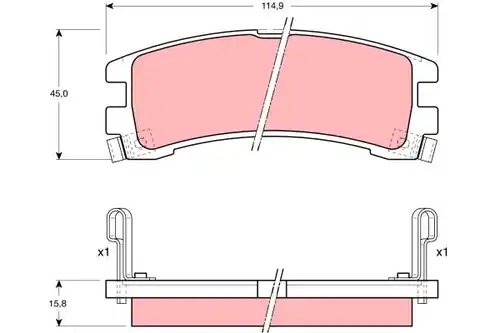 накладки TRW GDB1018