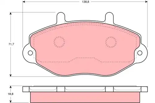 накладки TRW GDB1080