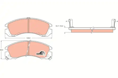 накладки TRW GDB1126